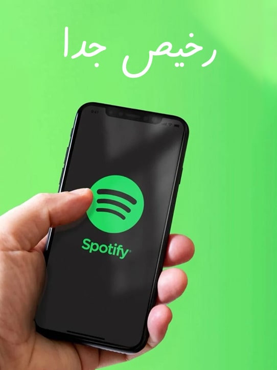 اشتراك سبوتيفاي Spotify Premium